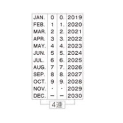 Sanby x Eric Small Things Date Stamp Large