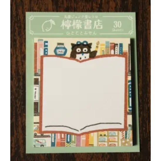 Furukawa x Maruzen Lemon Bookstore Sticky Notes