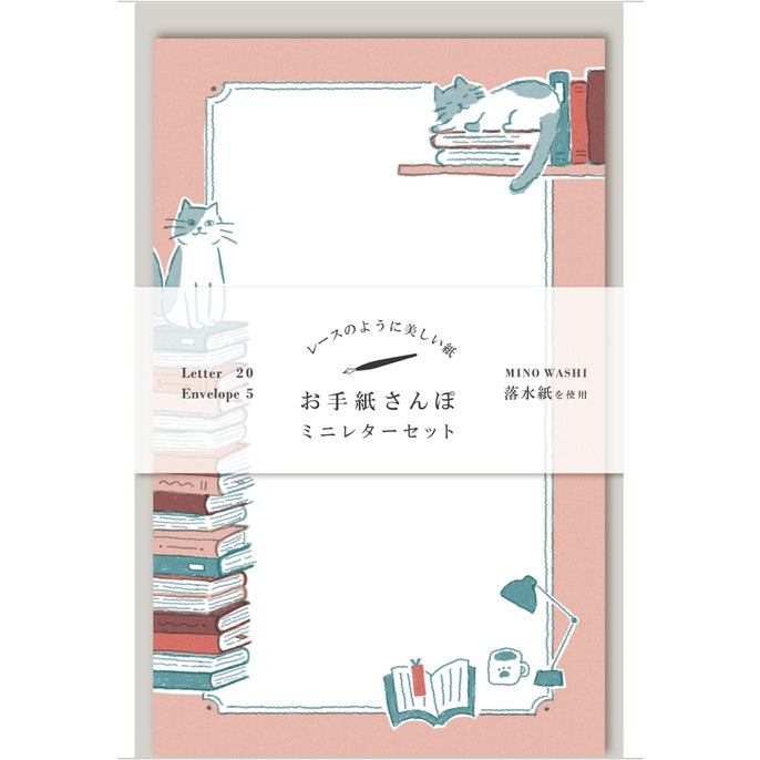 Furukawashiko Mini Letter Set