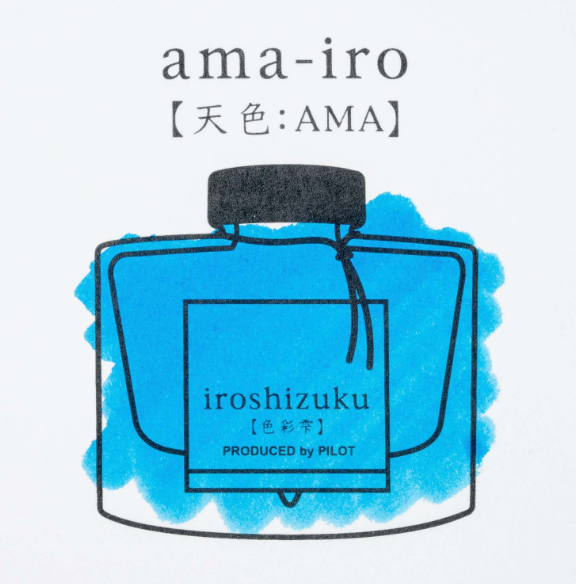 Pilot Iroshizuku Fountain Pen Ink - Ama-iro - The Ink Shoppe Philippines
