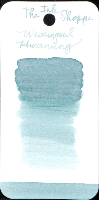 Wearingeul World Myth Fountain Pen Ink - Hwanung - The Ink Shoppe Philippines