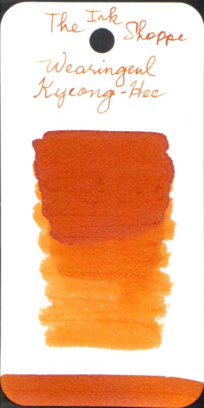 Wearingeul Korean Literature Fountain Pen Ink - Kyeong-Hee - The Ink Shoppe Philippines