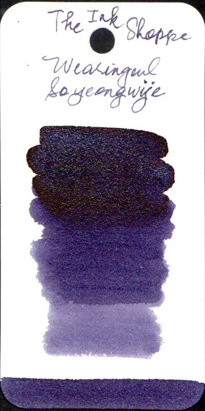 Wearingeul Korean Literature Fountain Pen Ink - Soyoungwije - The Ink Shoppe Philippines