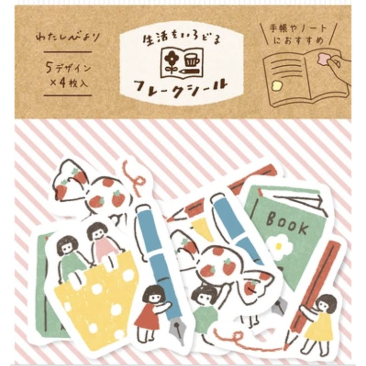 Furukawa Washi Flake Stickers Paper Marche Series