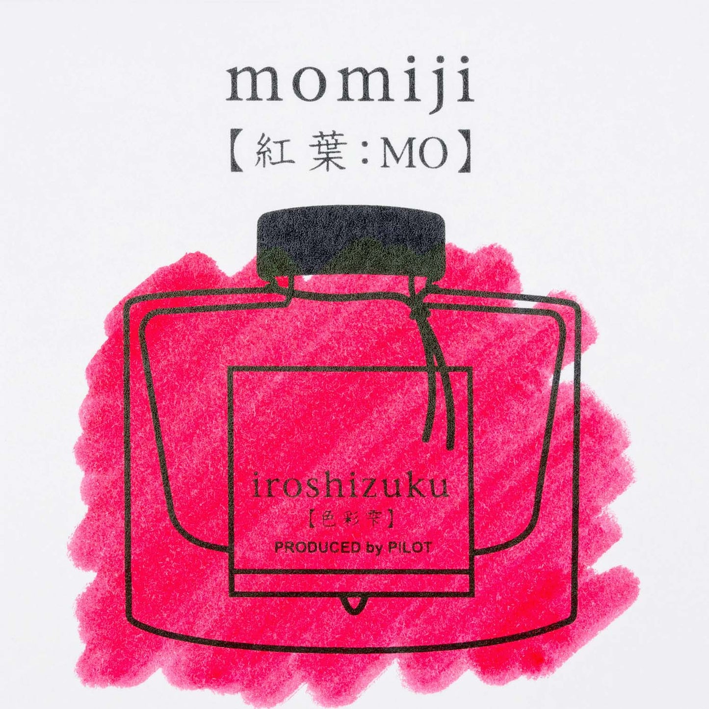 Pilot Iroshizuku Fountain Pen Ink - Momiji - The Ink Shoppe Philippines
