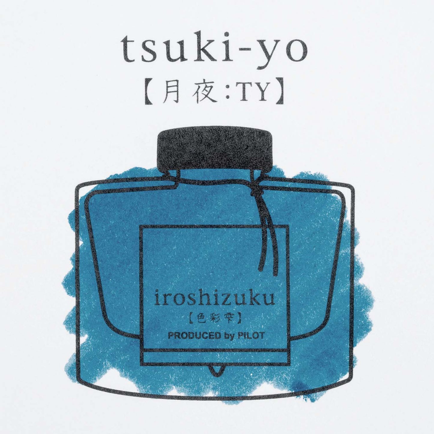 Pilot Iroshizuku Fountain Pen Ink - Tsuki-yo - The Ink Shoppe Philippines