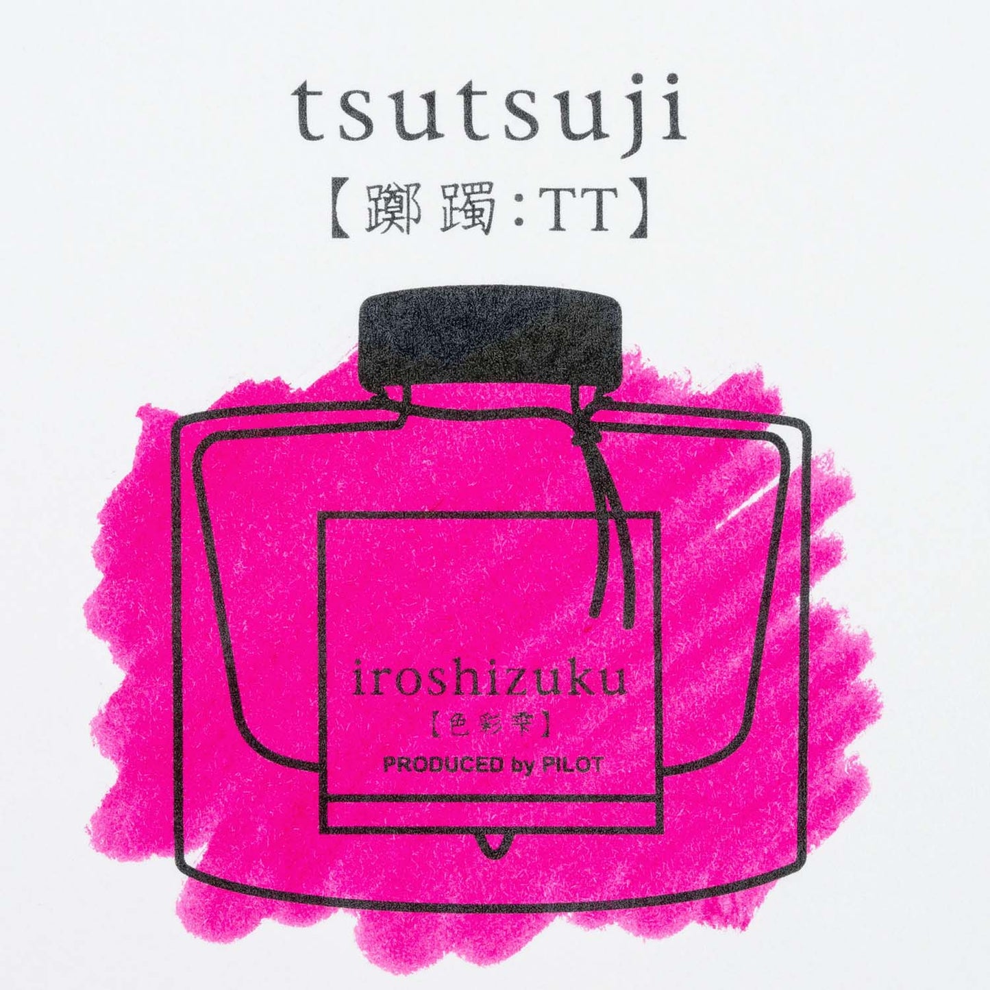 Pilot Iroshizuku Fountain Pen Ink - Tsutsuji - The Ink Shoppe Philippines