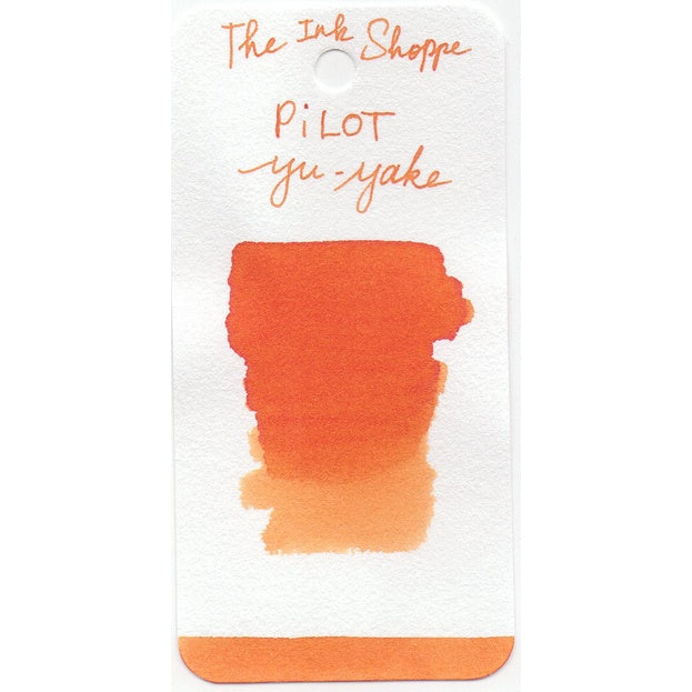 Pilot Iroshizuku Fountain Pen Ink Samples (3mL)