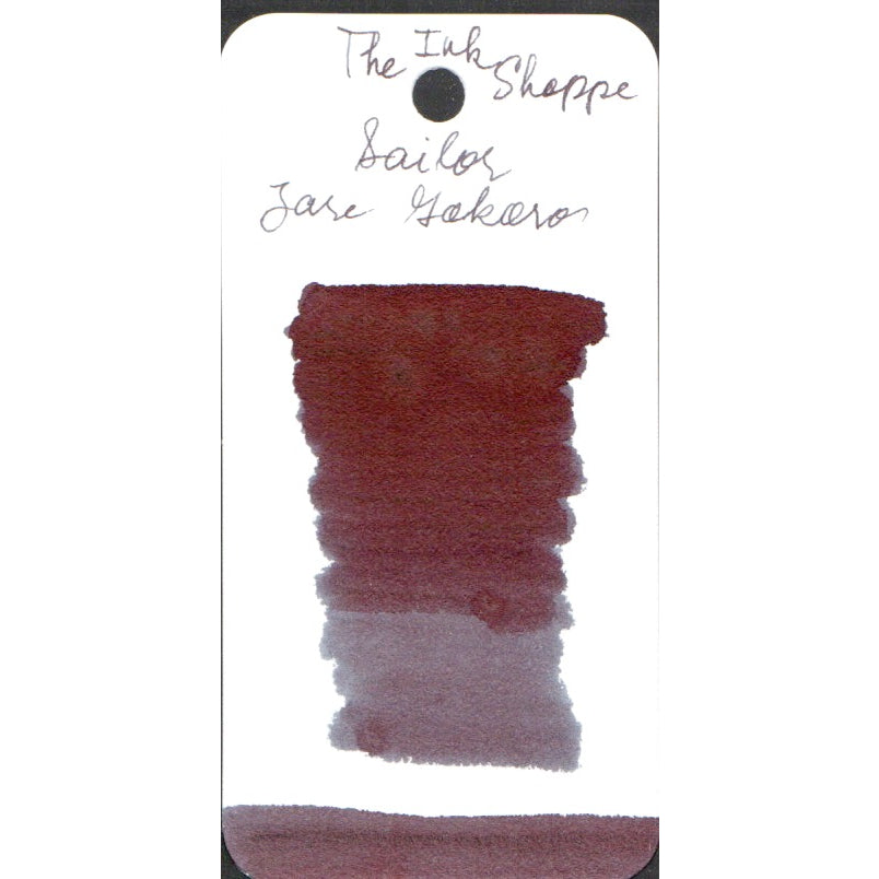 Sailor Yurameku Fountain Pen Ink Sample (3 mL)