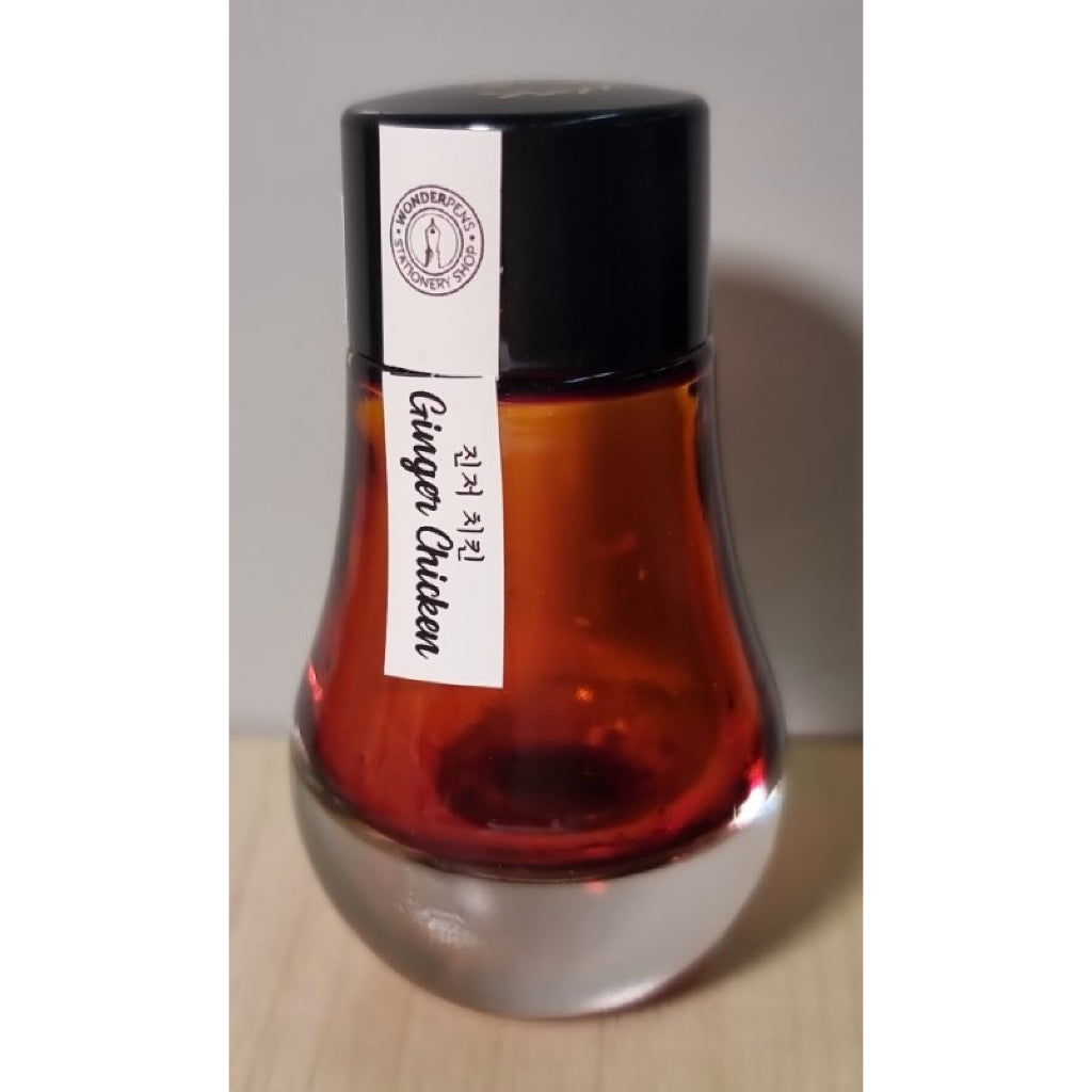 DOMINANT INDUSTRY FOUNTAIN PEN INK EMPTY BOTTLE