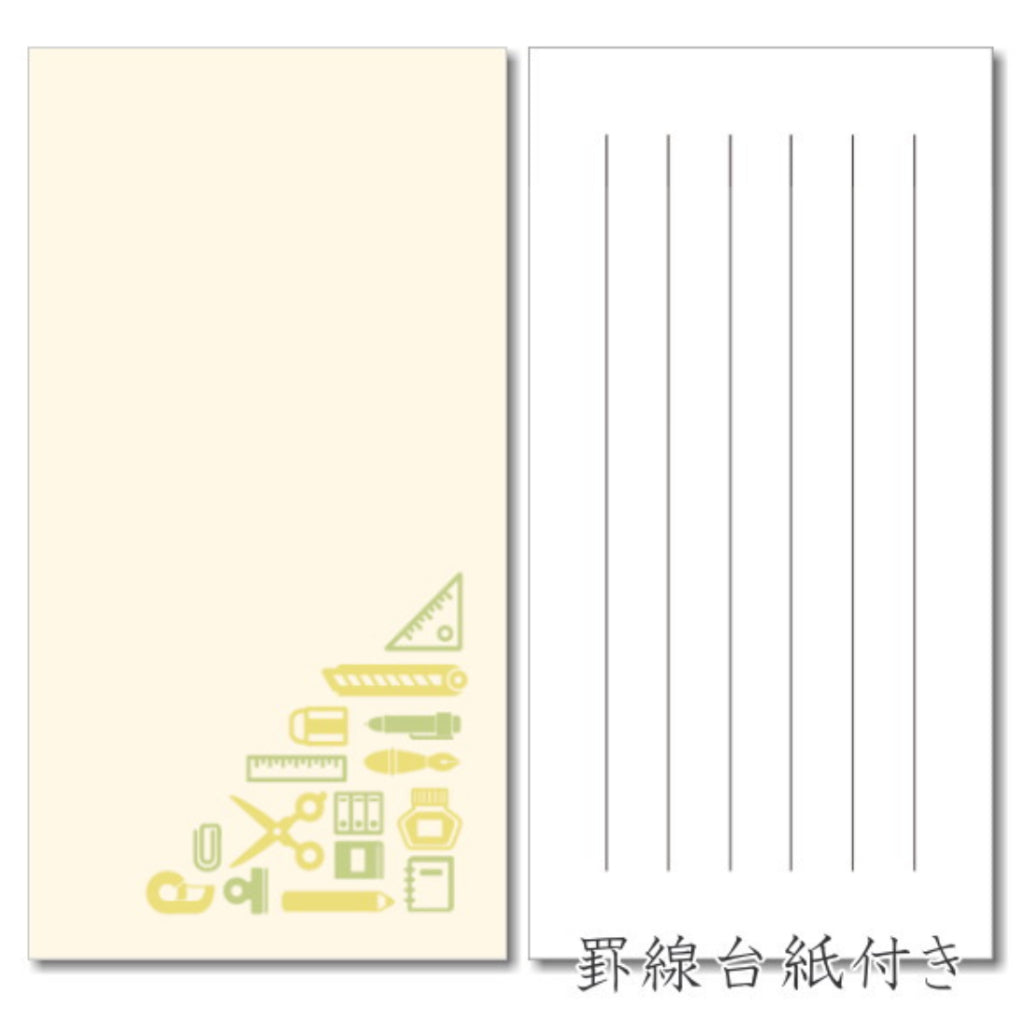 Stationer's Mini Memo Pad w/ Stationery Print