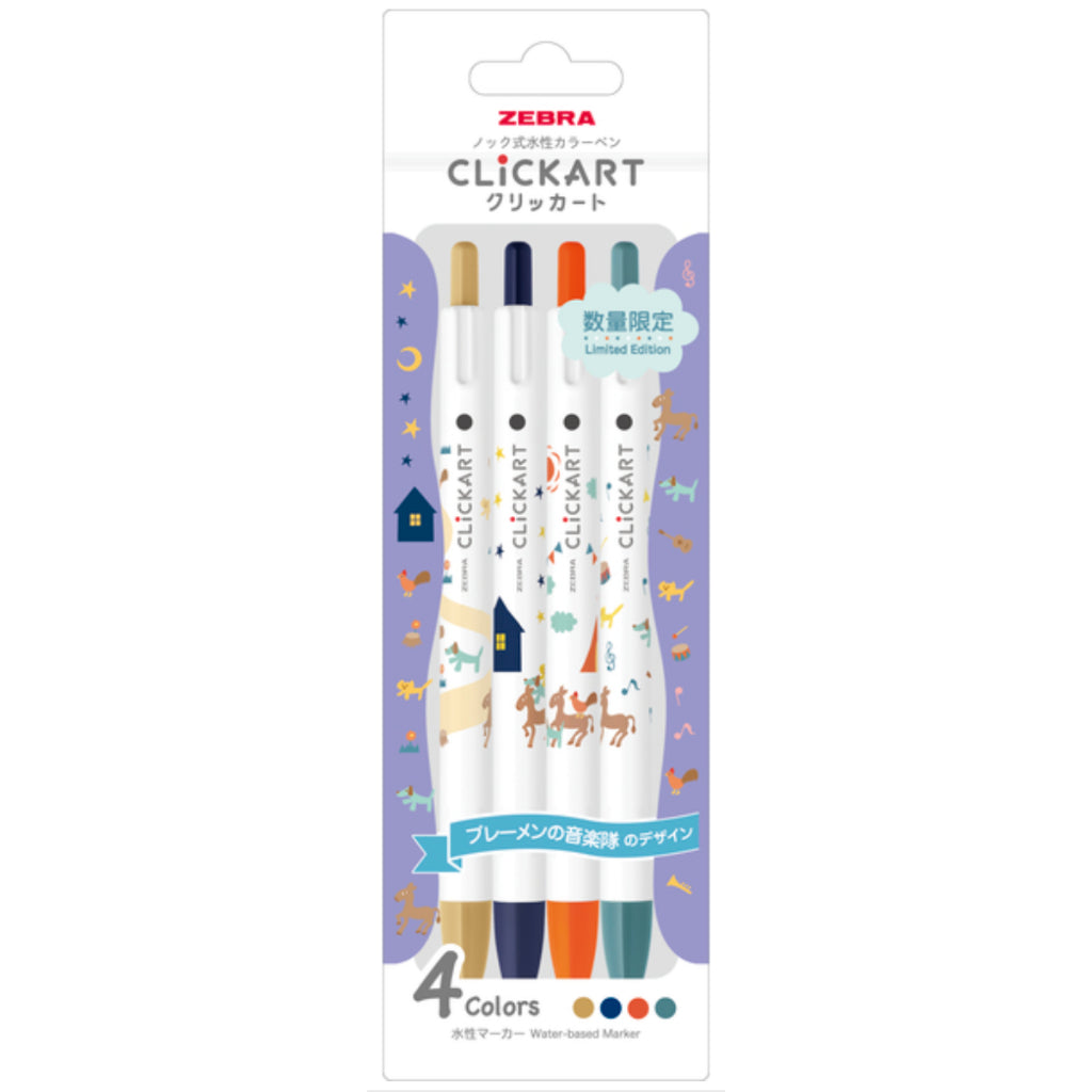 Zebra Clickart Picture Books Series Set of 4 Colors