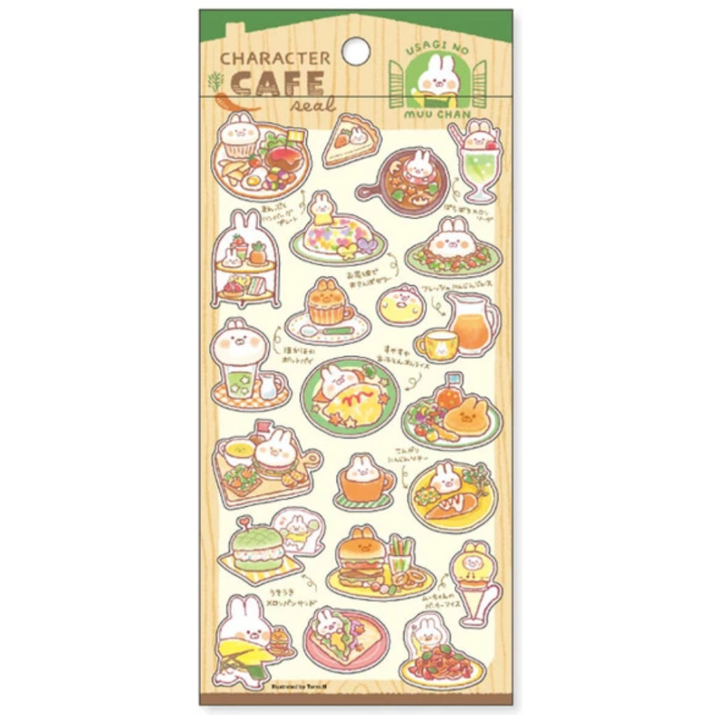 Mind Wave Character Cafe Stickers