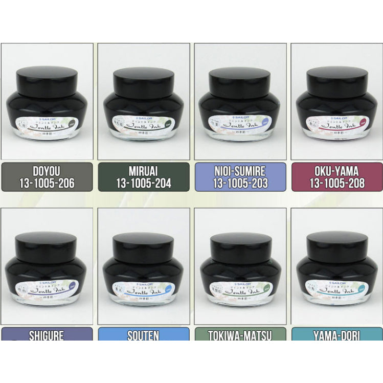 Sailor Jentle Fountain Pen Ink Sample (3mL)