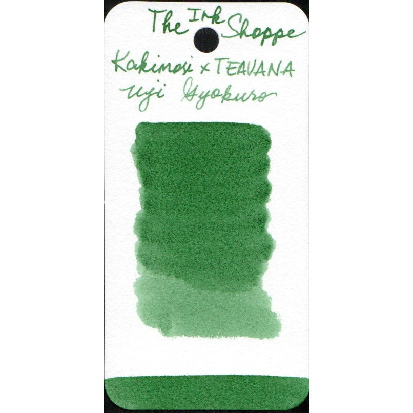 Kakimori x Teavana Starbucks Reserve Roastery Tokyo Exclusive Fountain Pen Ink Sample (3mL)