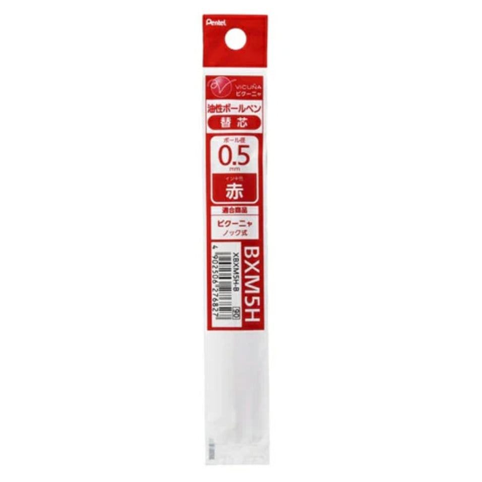Pentel Calme 0.5mm Refill Ink for Single Color Pen (BXM5H)
