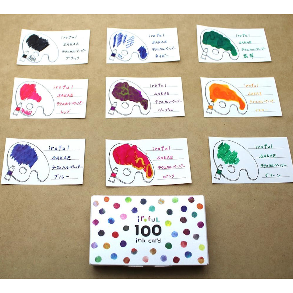 Sakae TP IROFUL Ink Cards Box of 100 Cards