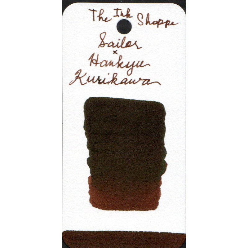 Sailor x Hankyu Fountain Pen Ink Sample 3ml Vial