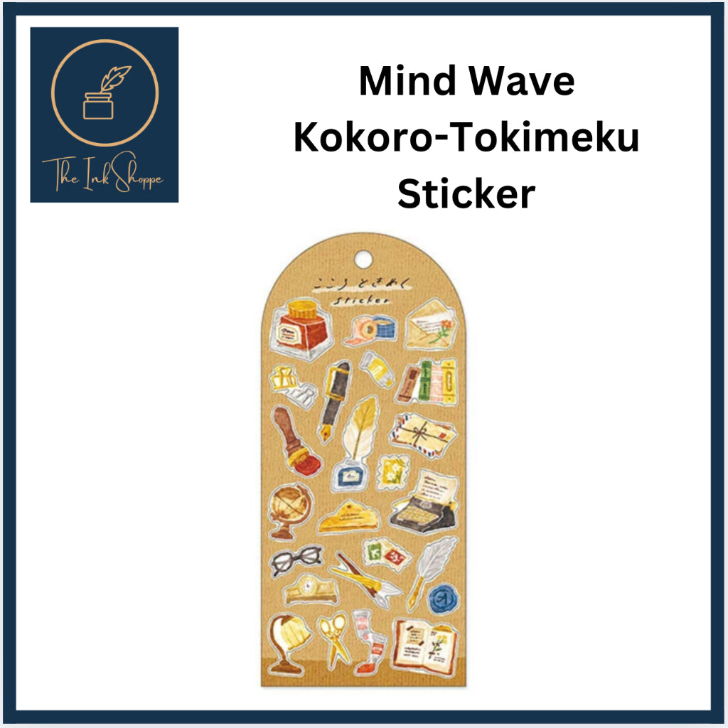 Mind Wave Kokoro Tokimeku Sticker