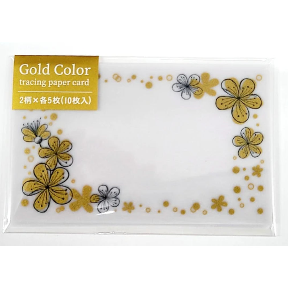 Pine Book Gold Color Tracing Paper Mini Card