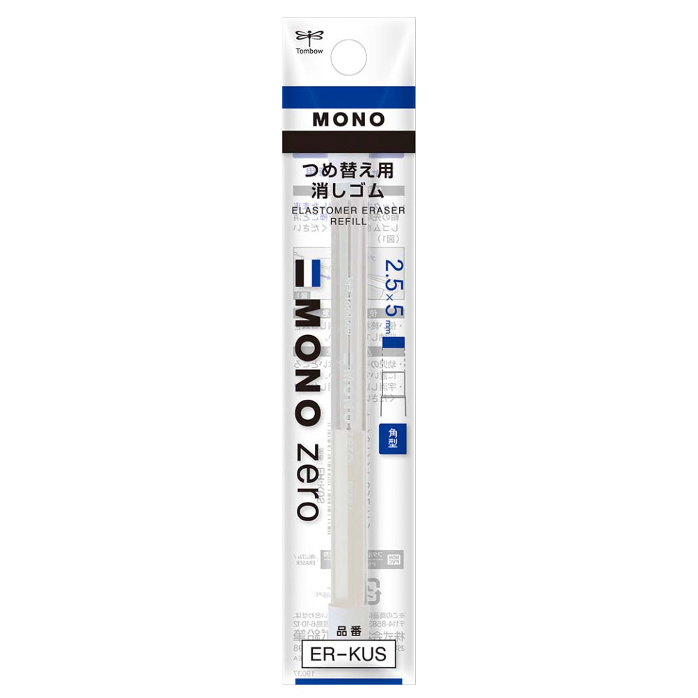 Tombow Mono Zero Eraser - Rectangular
