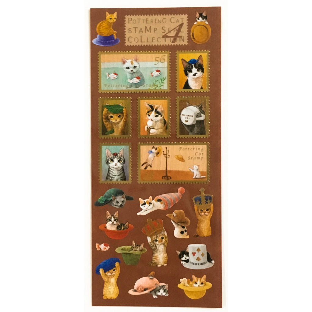 Pottering Cat Style Stamp Sticker