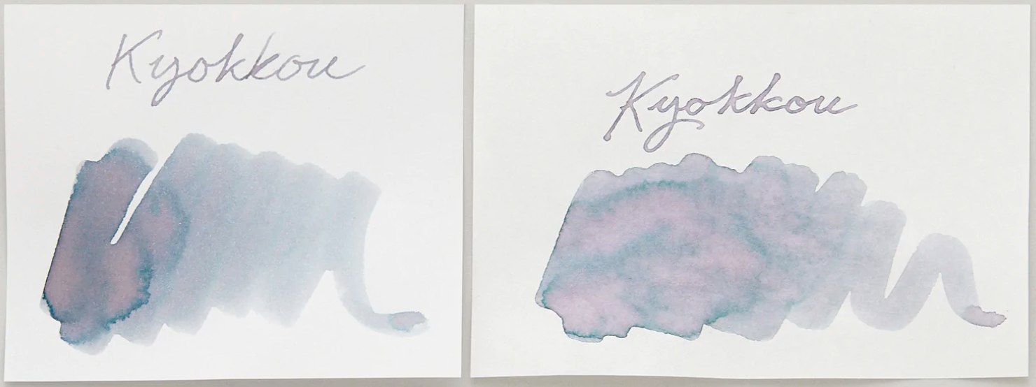 Sailor Yurameku Fountain Pen Ink - Kyokkou - The Ink Shoppe Philippines