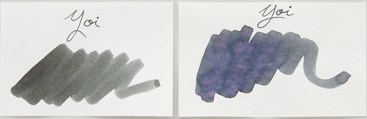 Sailor Yurameku Fountain Pen Ink - Yoi - The Ink Shoppe Philippines