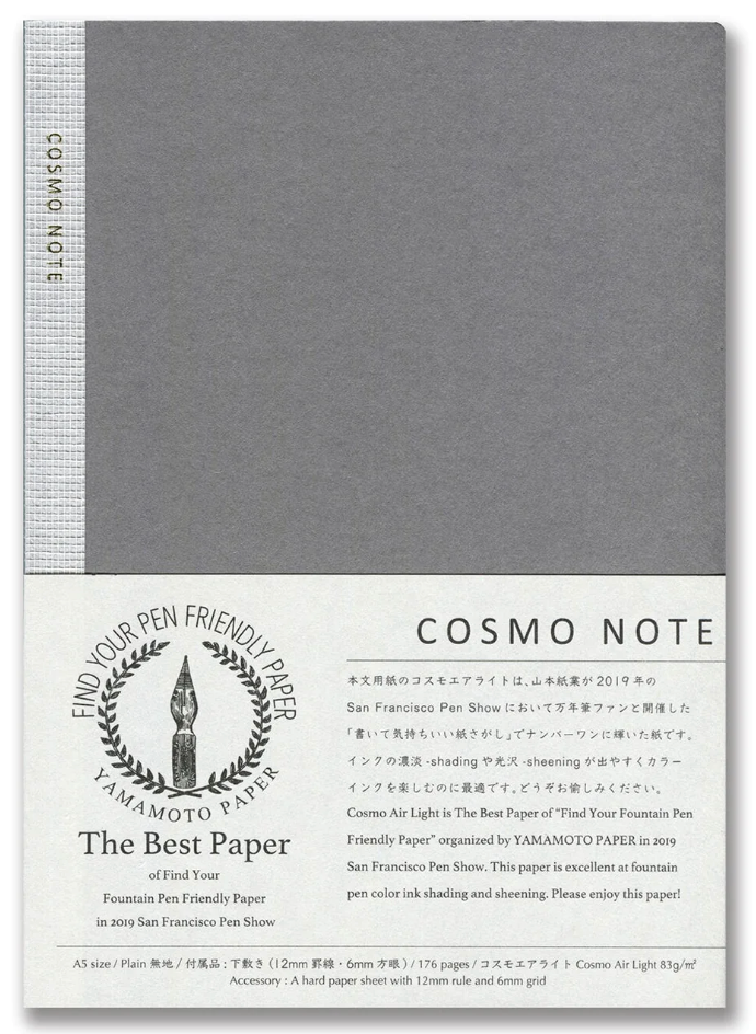 Cosmo Note by Yamamoto Paper A5 Plain - The Ink Shoppe Philippines