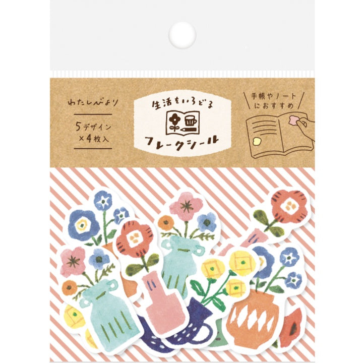 Furukawa Washi Flake Stickers Paper Marche Series