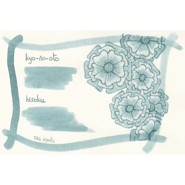 TAG Kyoto KYO NO OTO Fountain Pen Ink Sample (3mL)