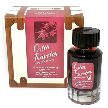 Color Traveler Enjoy Color Journey Fountain Pen Ink Samples (3mL)
