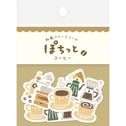 Furukawa Washi Flake Stickers Paper Marche Series