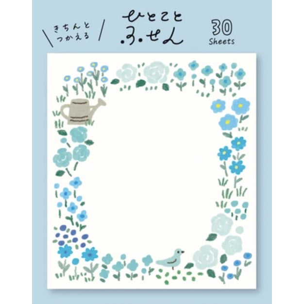 Furukawa Die-Cut Sticky Notes