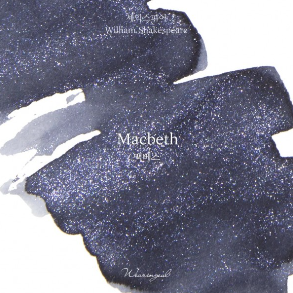 Wearingeul World Literature Fountain Pen Ink - Macbeth - The Ink Shoppe Philippines