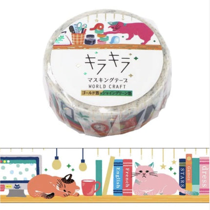 World Craft Masking Tape 15mm FULL ROLL