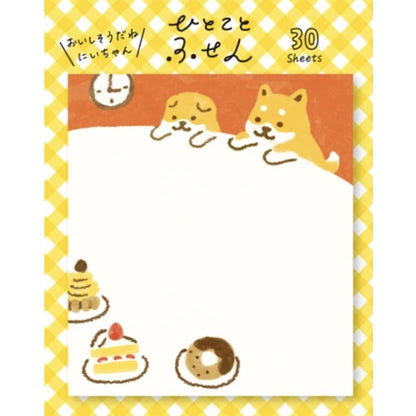 Furukawa Die-Cut Sticky Notes