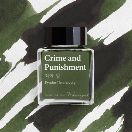 Wearingeul Fountain Pen Ink Full Bottles (30mL)