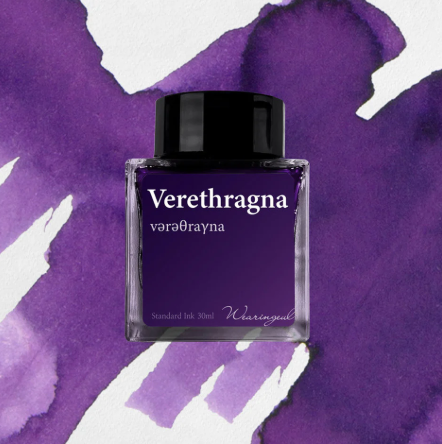 Wearingeul World Myth Fountain Pen Ink - Verethragna - The Ink Shoppe Philippines