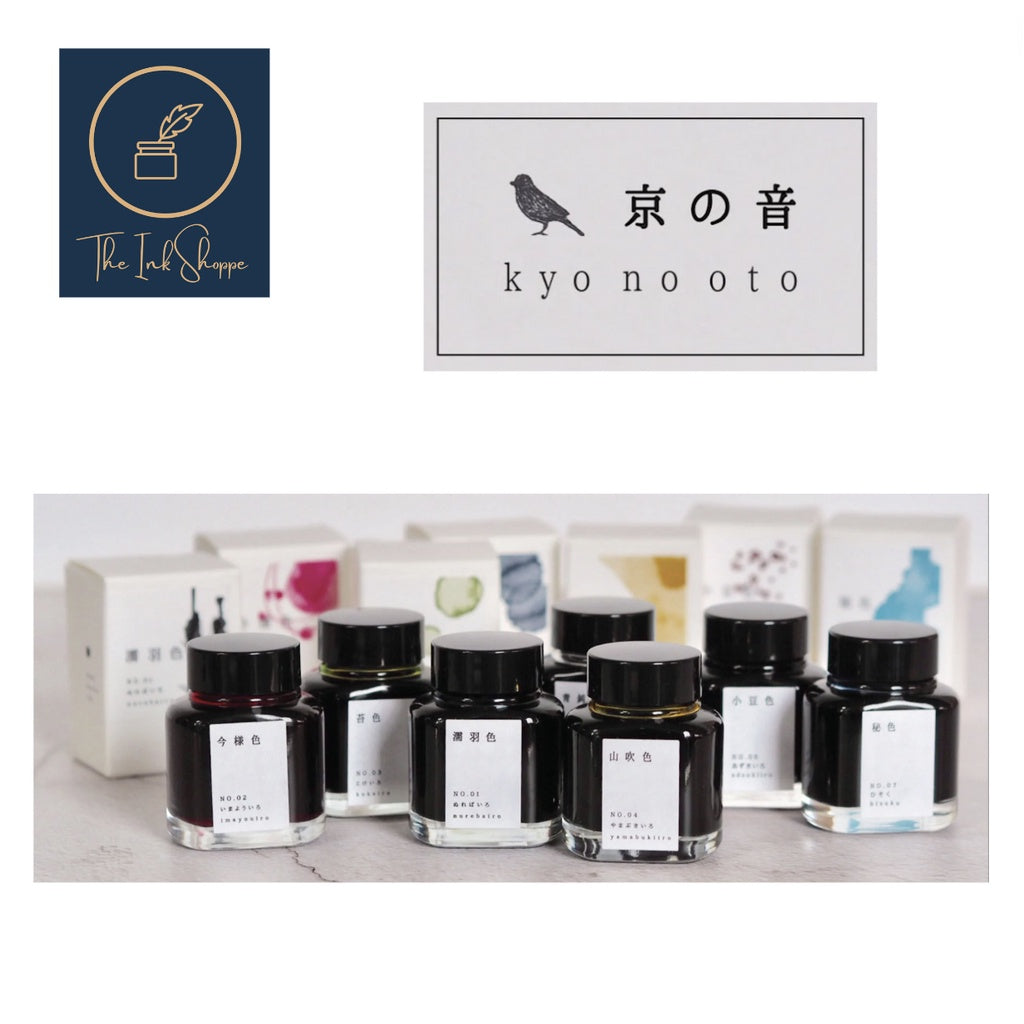 TAG Kyoto KYO NO OTO Fountain Pen Ink Sample (3mL)