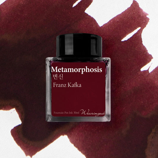 Wearingeul World Literature Fountain Pen Ink - Metamorphosis - The Ink Shoppe Philippines