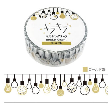 World Craft Masking Tape 15mm FULL ROLL