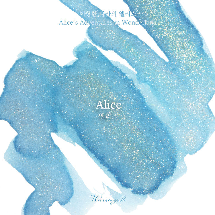 Wearingeul Alice's Adventures in Wonderland Fountain Pen Ink - Alice - The Ink Shoppe Philippines