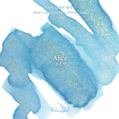 Wearingeul Alice's Adventures in Wonderland Fountain Pen Ink - Alice - The Ink Shoppe Philippines