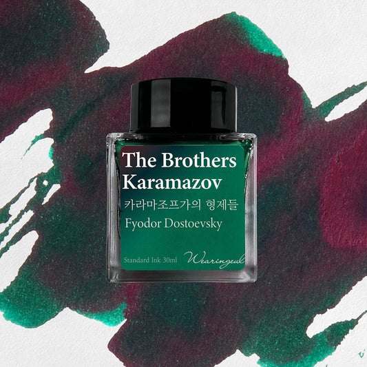 Wearingeul World Literature Fountain Pen Ink - The Brothers Karamazov - The Ink Shoppe Philippines