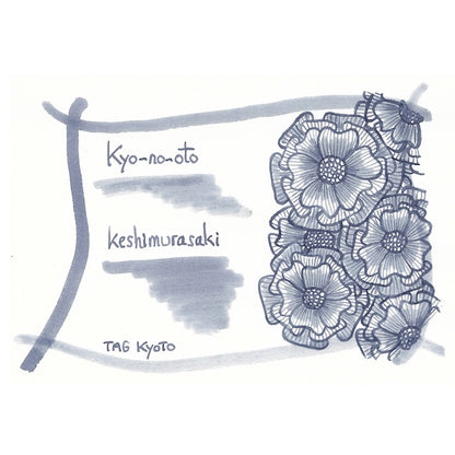TAG Kyoto KYO NO OTO Fountain Pen Ink Sample (3mL)
