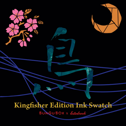 Esterbrook x Bungubox Collaboration Kingfisher Fountain Pen Ink Full Bottle (30mL)