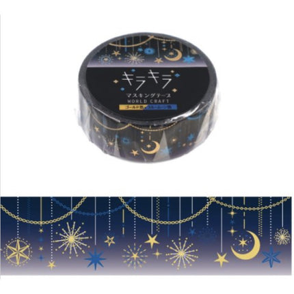 World Craft Masking Tape 15mm FULL ROLL