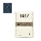 Color Traveler Ink Bottles Mini Letter Set