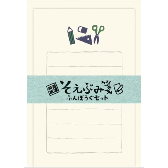 Furukawa Mini Letter Set with Envelopes